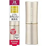 フェルム プルーフシャイニールージュ 24 製品画像