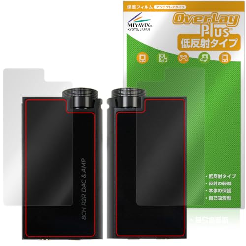 �~���r�b�N�X iBasso Audio DC-Tonfa �Ή� �ی� �t�B���� ���˖h�~ �w�� �h�w�� �h�C�A �t���E�w�� �Z�b�g ���{��