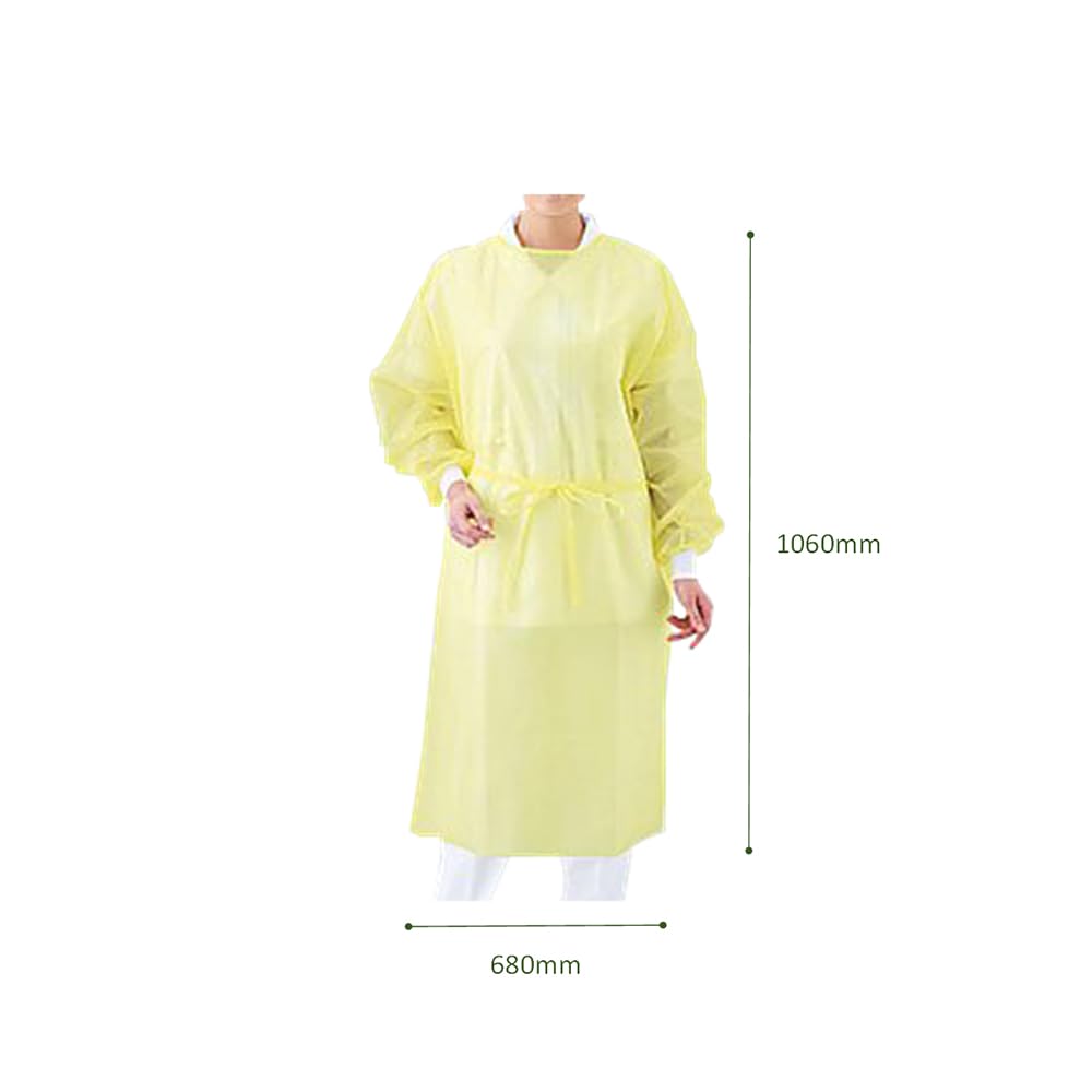 Amazon.co.jp: アズワン アイソレーションガウン(クールタイプ