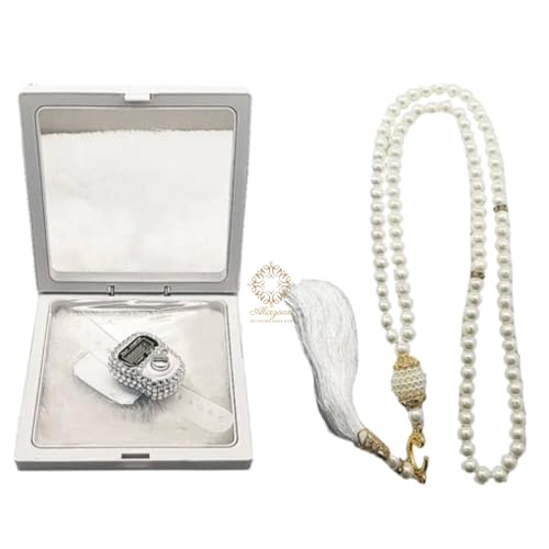 Image of 99 Bead Prayer Counter with Golden and Pearl Accents - Classic Islamic Prayer Beads, Includes Battery, Perfect for Daily Use or Gift(Random Colour)