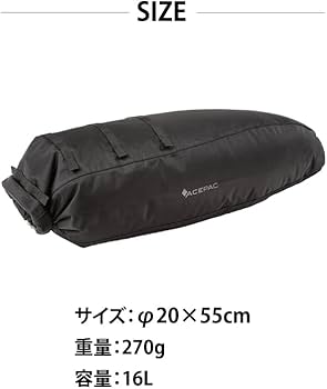Amazon.co.jp: ACEPAC 自転車 ロードバイク サドルバッグ 防水