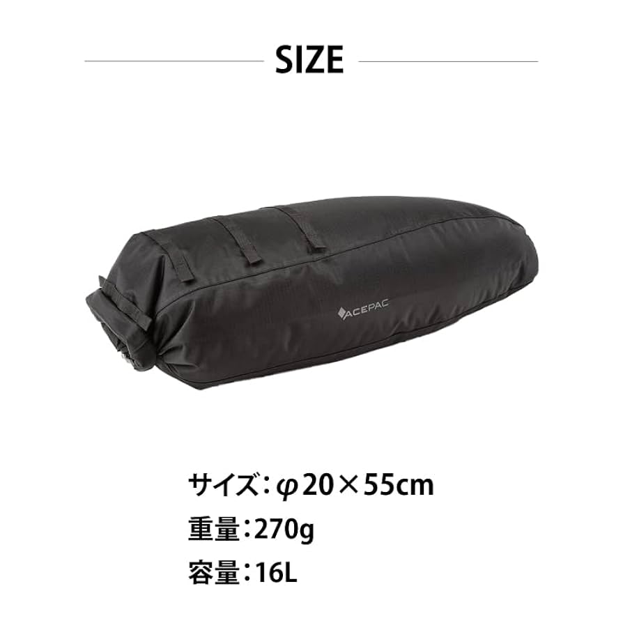 Amazon.co.jp: ACEPAC 自転車 ロードバイク サドルバッグ 防水