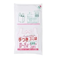 手付ゴミ袋30L 20枚入02HD半透明 HI34 〔（30袋×5ケース）合計150袋セット〕 38-307 HI34 手付きゴミ袋 30L 半透明 20枚 | 株式会社ジャパックス