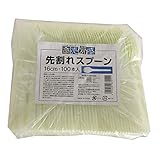 大和物産(Daiwa Bussan) プラスチックスプーン 先割れ 袋なし 使い捨て食器 アイボリー 長さ16cm 使い捨てカトラリー 業務用 100本入 クリア 19.0×16.0×4.3cm