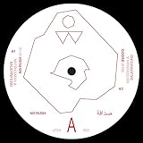 motor 12v 250w  Motor 1