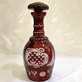 Caraffa in vetro colorato della Boemia con decorazione esterna levigata a mano