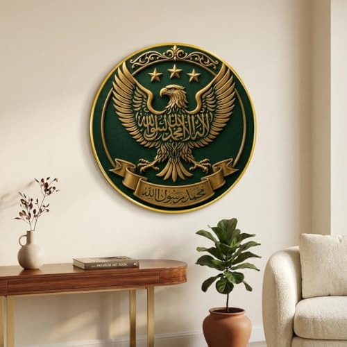 Image of SAF Islamic Eagle Arabic Calligraphy Round Wall Painting with Premium PVC Golden Frame, Green Gold Muslim Religious Art for Prayer Room Living Room Decor (12 x 12 Inch) GRS-435