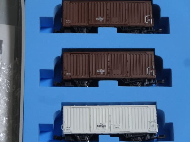 Amazon.co.jp: マイクロエース A3084 国鉄 ワム80000初期型+鮮魚用+