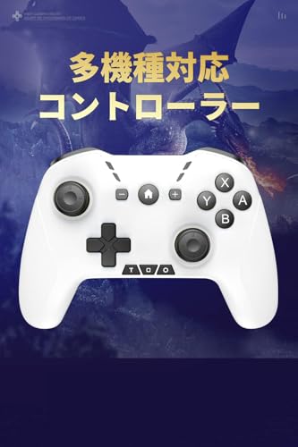 ワイヤレス コントローラー Switch/PC/IOS/Android全対応【方向ボタンレイアウト可能/背面ボタン/スマホホルダー付き】プロコン ゲームパッド 自動連射 Bluetooth/2.4GHz/有線接続 6軸ジャイロセンサー マクロ機能 MFI認証 HD振動 高耐久ボタン 日本語説明書付き (Green)