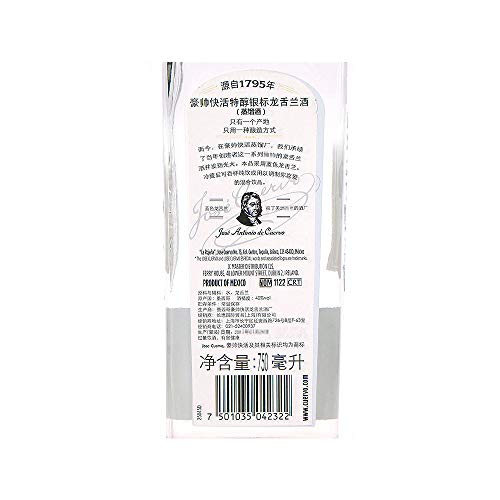 Tequila Jose Cuervo Prata 750Ml Tequila Cuervo La Rojeña Sabor 750 Ml