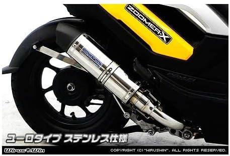マグナ50 KingRoad88スラッシュカット UP ダブル マフラー 楽天市場】ホンダ マグナ50 AC13 KingRoad88 スラッシュカット UP