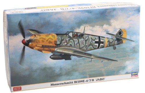 Messerschmitt Bf109E-4/7/B Yabo 1/48 japan import modélisme