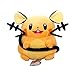 YUTRD Pokemon Anime Series Dedenne Peluche 20Cm, Lindas Decoraciones, Regalos De Cumpleaños para Niños