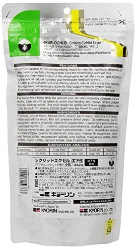 Hikari 12-Ounce Cichlid Excel Sinking Pellets For Pets, Mini #TOP6