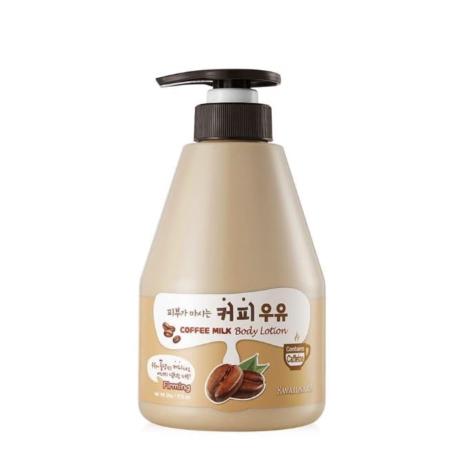 KWAILNARA Coffee Milk Firming Body Lotion 560g (Pack of 2), Deeply Hydrating - Image 2