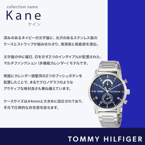 Image of Tommy Hilfiger KANE Men's Quartz Watch, 1710401 Navy x Silver, Quartz Watch with Day Display, Date Display