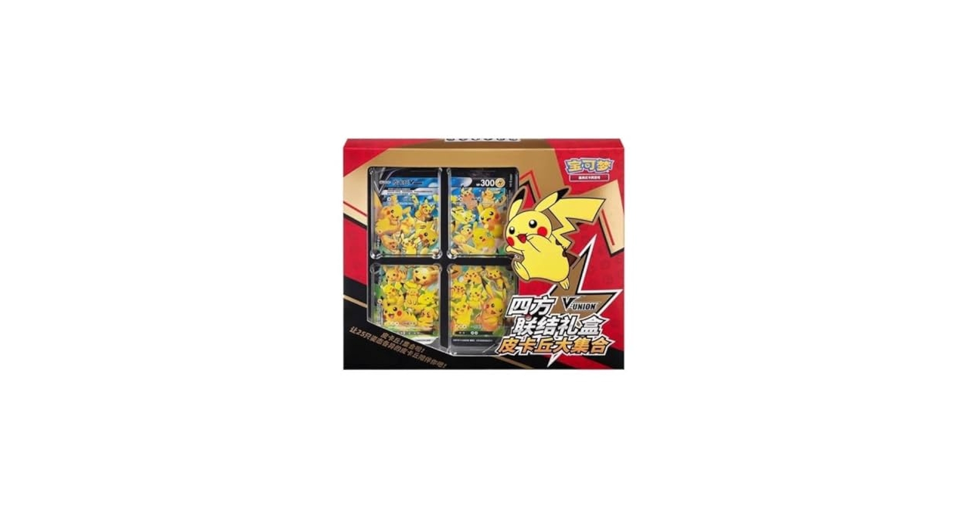 Amazon.com: Pokémon V-Union Pikachu Special Collection Box