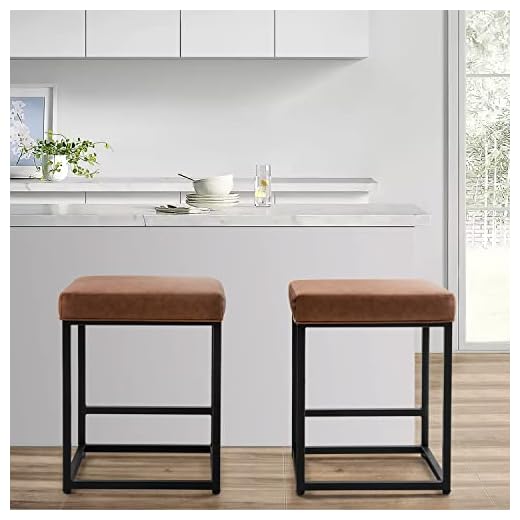 Kemon 24 Inch Bar Stools Set of 2 Modern PU Leather Metal Barstool Backless Kitchen Dining Cafe Stool Counter Height Upholstered Bar Stool with Footrest，Brown