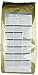 Royal Canin 35141 Breed Boxer 12 kg - Hundefutter