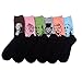 HSELL Funny Mens Novelty Presidents/Big Guy Dress Socks Funky Patterned Cotton Fun Crew Socks