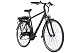 Adore E-Bike Trekking Herren Marseille 28 Zoll Pedelec