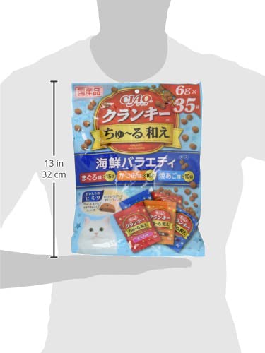 チャオ (CIAO) クランキーちゅ~る和え 海鮮バラエティ 猫用おやつ