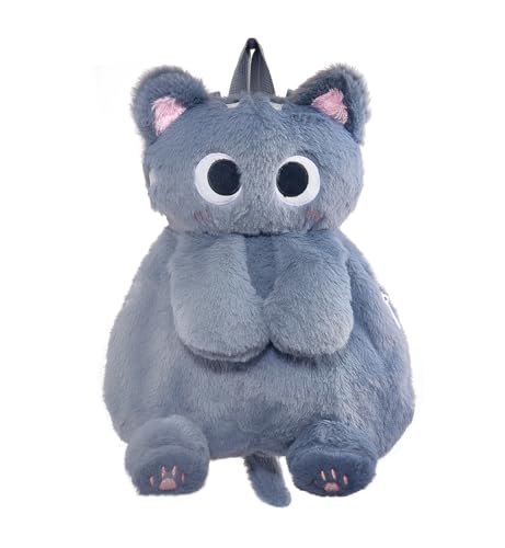 Image of Grey Cat-Shaped Backpack-Novelty Fashion Backpack for Travel, Daily Carry& Festivals