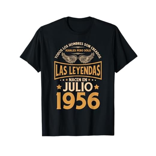 Cumpleaños Hombre Regalos Las Leyendas Julio 1956 Camiseta