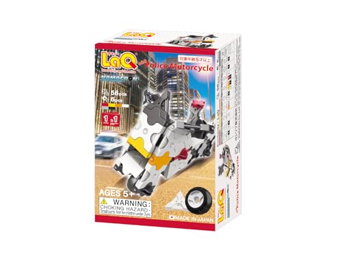 Yoshiritsu LaQ �n�}�N�����R���X�g���N�^�[ �~�j ���o�C(56pcs+SP6pcs) L008787