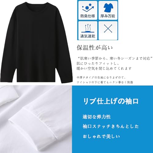 NCFBAG 長袖tシャツ メンズ の商品画像 2