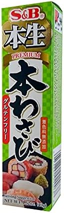 S&B Premium Wasabi Paste - 43 gm