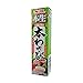 S&B Premium Wasabi Paste in Tube, 1.52 Ounce