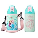 アイリスオーヤマ 水筒 600ml 子供用 9℃以下6時間キープ 真空断熱 スポーツドリンク対応 ワンタッチで簡単オープン 洗える紐付きポーチ DBR-600 アナと雪の女王