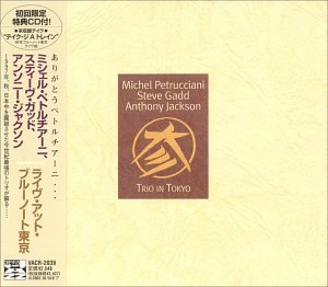 ライヴ・アット・ブルーノート東京