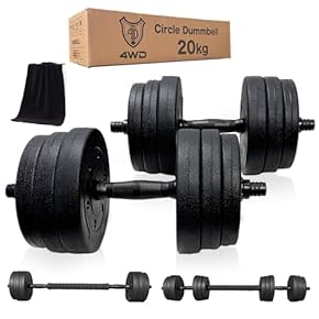 新品商品 25kg ダンベル 2個セット 鉄アレイ ダンベル 可変式 25kg 2個 セット 2セット アジャスタブル