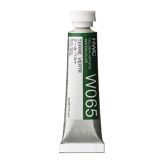 Holbein Acuarelas: 5ml. (Pomo) Verde Tierra