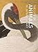 The Life of Animals in Japanese Art