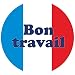 270 25mm French Bon Travail Praise Reward MFL Sticker Set