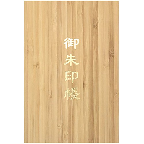 玅J@ ؐ^|̌  ֕48y[W 唻 (CguE^{)