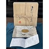 共箱、共布付き 初日の出 平皿