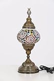 Kafthan - Turkish Handmade Mosaic Glass Table Lamp - Unique Custom Moroccan Lamp Shades - Decorative