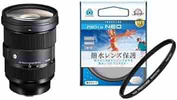 Amazon.co.jp: 【撥水レンズフィルターセット】SIGMA 24-70mm F2