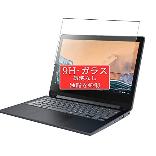 Dynabook Chromebook C1 SH-W03 画面割れジャンク品 Dynabook Chromebook C1 SH-W03 画面割れジャンク品 Dynabook