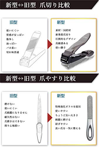 21年最新版 爪切りの人気おすすめランキング25選 女性用や高級品も おすすめexcite