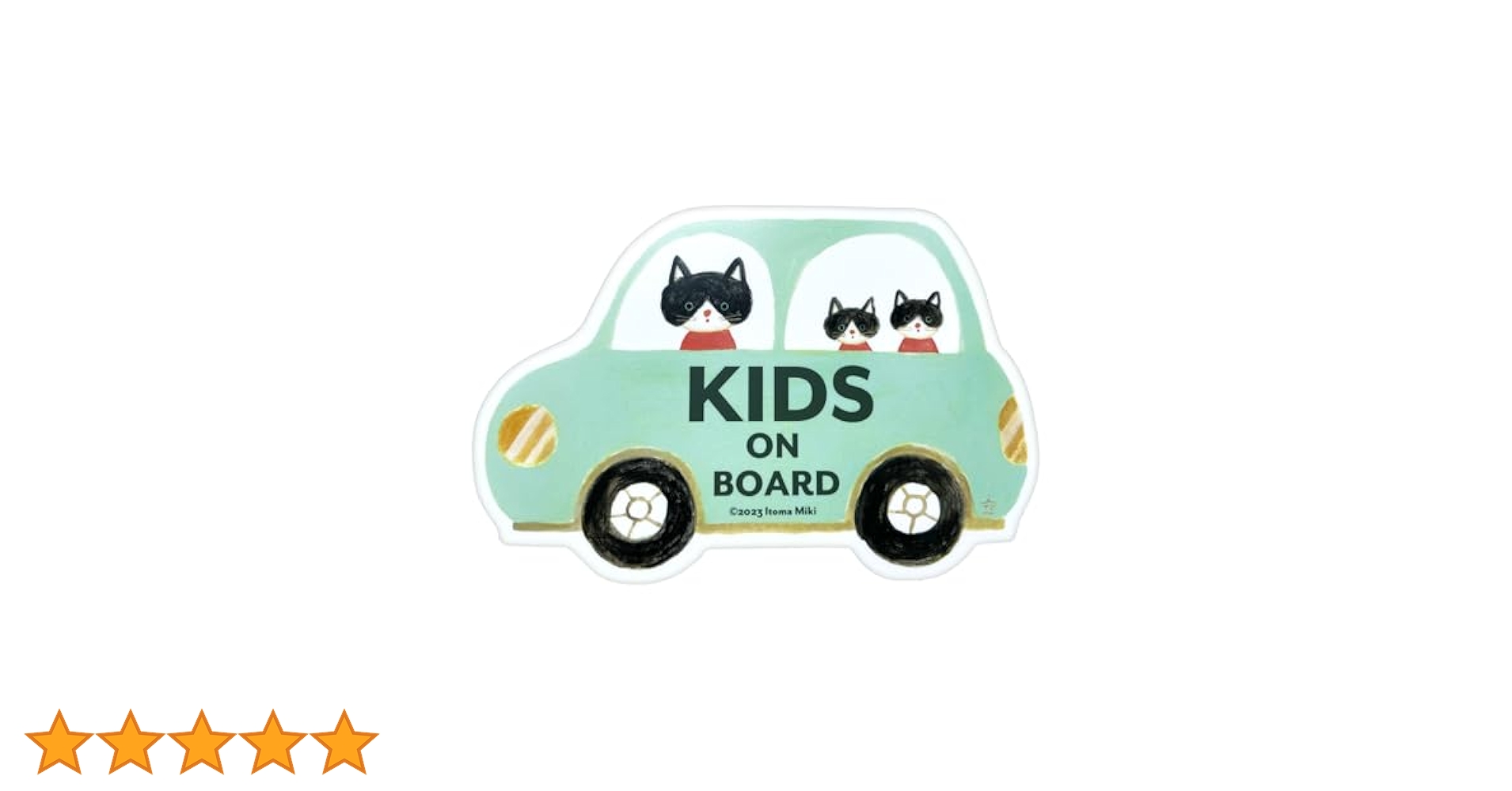 キッズ・ファミリー maru Awesome Toy Chibi Maruko-chan 