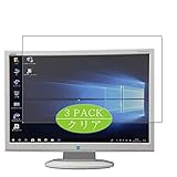 HD Effacer, et une installation sans bulles sans tracas.