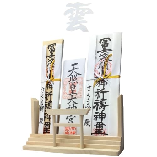 [ T ] _I _ Ǌ| _ O  D _  j   OK pst ȒPݒu (zO̎qa F _Zbg)