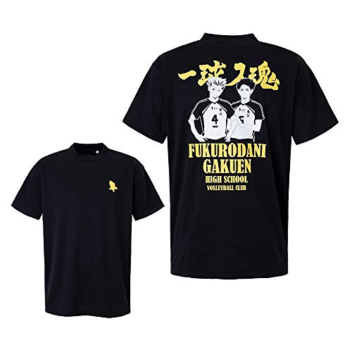 ハイキュー ハイキュー Tシャツ 梟谷学園高校 木兎光太郎 赤葦京治 HS-304