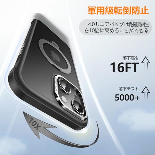 【新型TPUバンパー・安全性 】CUTELFON iPhone 13/14 ケース 3倍米軍規格認証 耐衝撃 MagSafe対応 ワイヤレス充電 いphone13 ケース 360°回転【横縦両立・角度自由調整】黄ばみなし 傷防止 アイフォン13/14 ケース 対応 半透明のマット背面 薄型 iPhone 13/14 6.1インチ用 ブラック