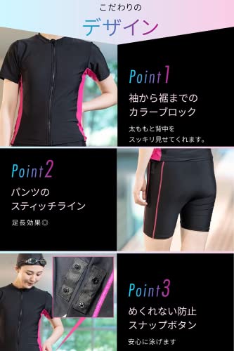 フィットネス水着 レディース セパレート 半袖【SPOXIA】水